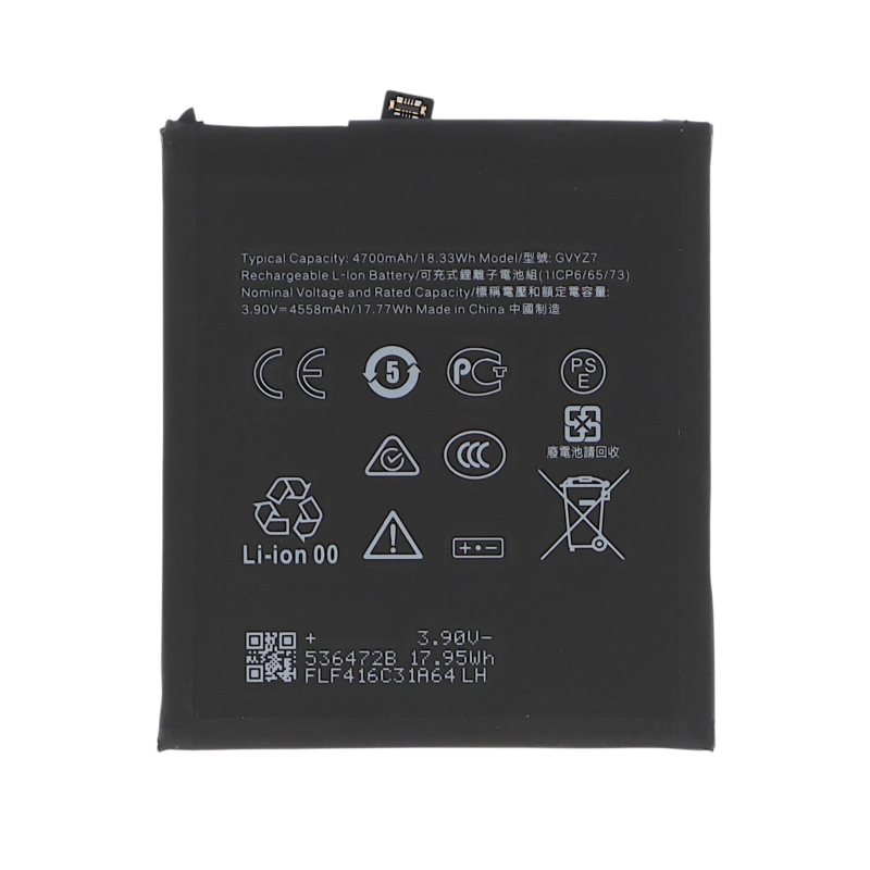 Batterie Google Pixel 9 - Compatible photo 1
