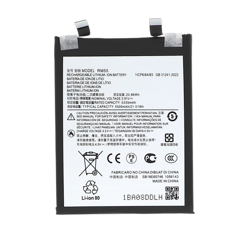 Batterie RM55 Moto Edge 60 Fusion photo 1
