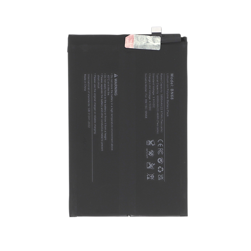 Batterie BN68 Xiaomi Redmi 15C (4G et 5G) - Compatible photo 1