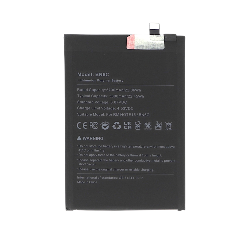 Batterie BN5C Xiaomi Redmi Note 15 5G - Compatible  photo 1
