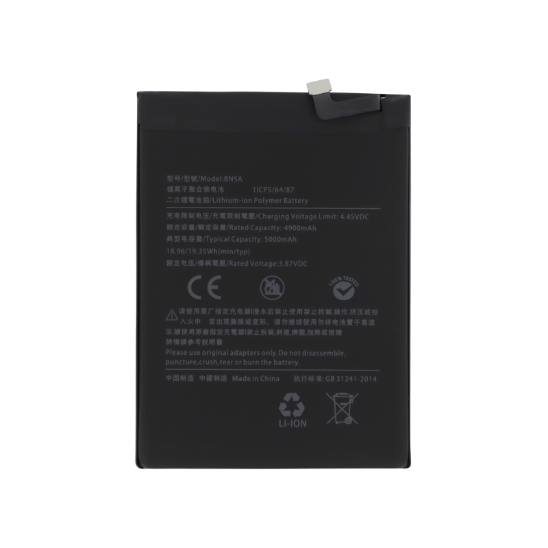 Batterie Compatible pour Xiaomi Redmi Note 10 (5G)_photo1