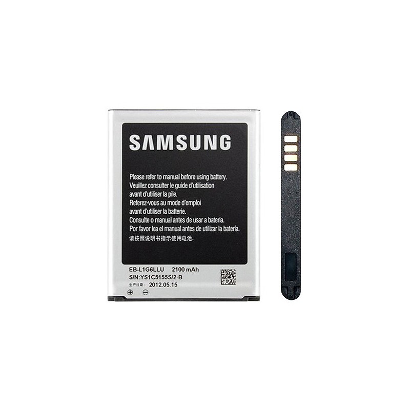 Batterie pour Samsung Galaxy S3 photo 2