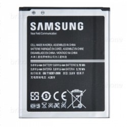 Batterie pour Samsung Galaxy S3 Mini photo 3