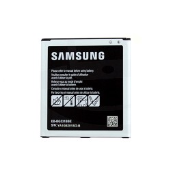 Batterie pour Samsung Galaxy J5 et Grand Prime VE photo 2