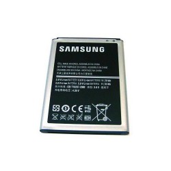 Batterie pour Samsung Galaxy Note 2 / Note 2 LTE photo 2