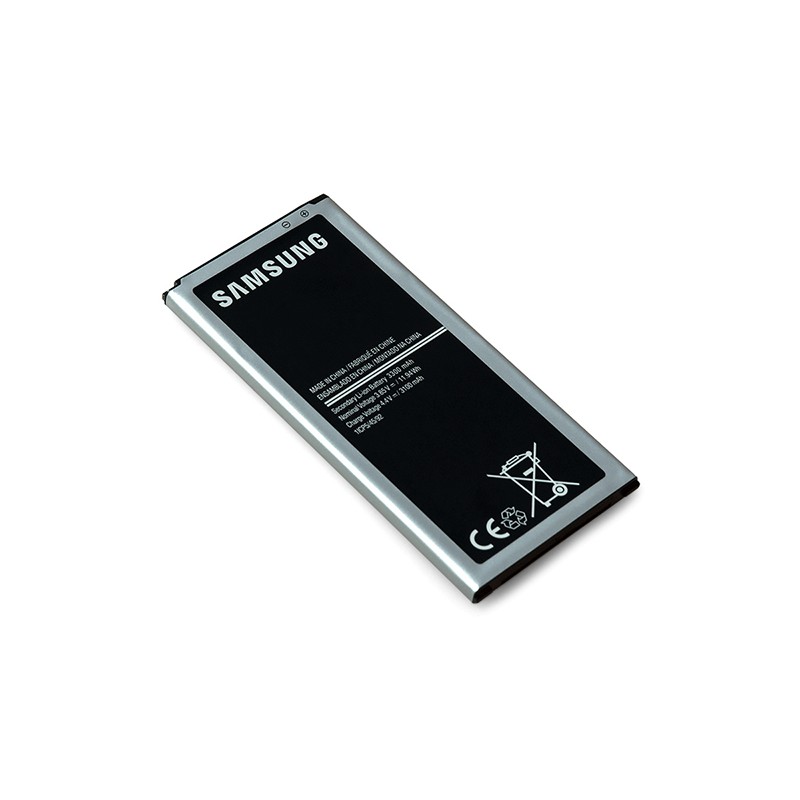 Batterie pour Samsung Galaxy J5 2016 photo 2