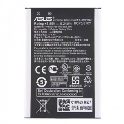 Batterie pour Asus Zenfone 2 Laser ZE500KL photo 2