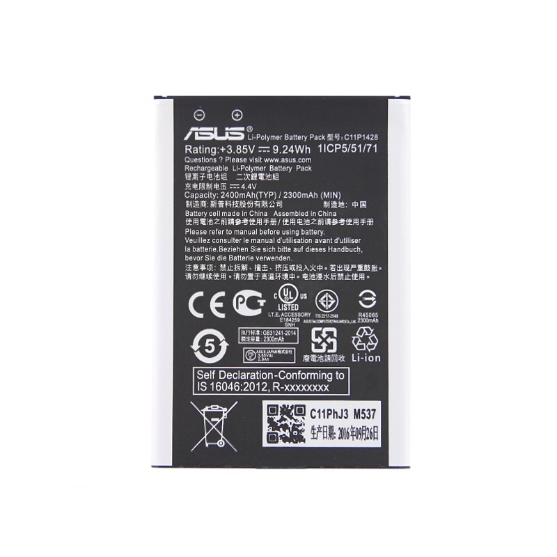 Batterie pour Asus Zenfone 2 Laser ZE500KL photo 2