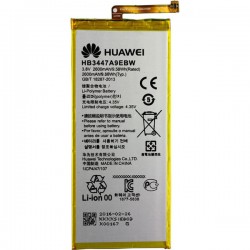 Batterie pour Huawei P8 photo 2