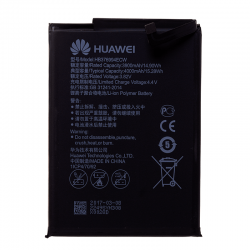 Batterie pour Huawei HONOR 8 PRO photo 2