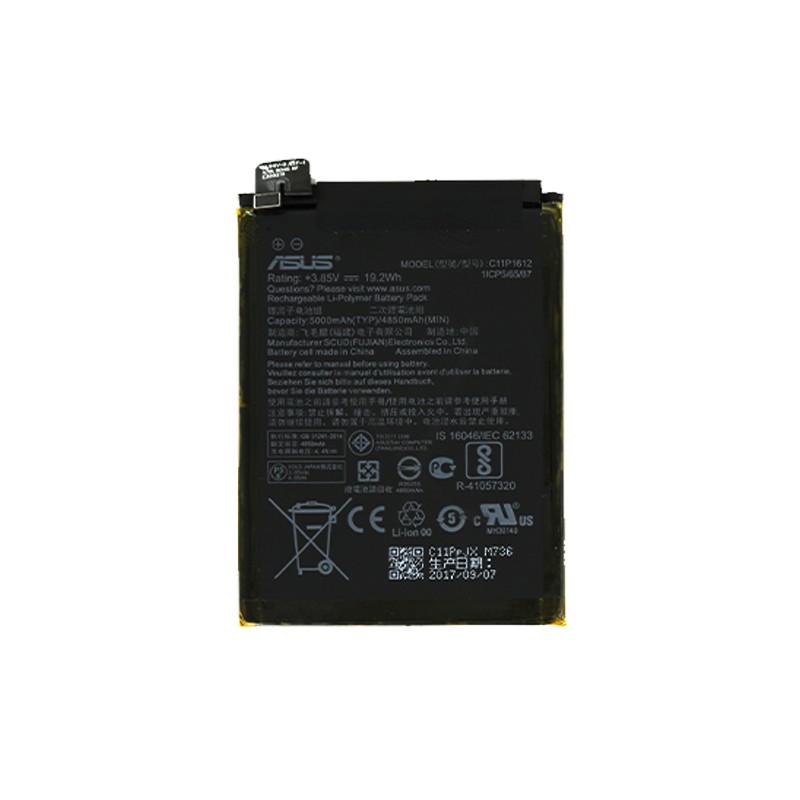 Batterie pour Asus Zenfone 3 Zoom ou Zoom S ZE553KL