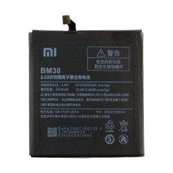 Batterie pour Xiaomi Mi 4S Photo 1