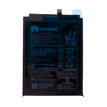 Batterie pour Huawei P20 Pro et P20 Pro Dual Photo 2