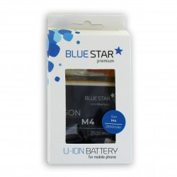 Batterie BLUESTAR pour Sony M4 Aqua et M4 Aqua Dual Photo 2