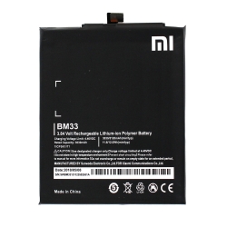 Batterie d'origine pour Xiaomi Mi 4i_photo1