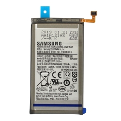 Batterie pour Samsung Galaxy S10e_photo1