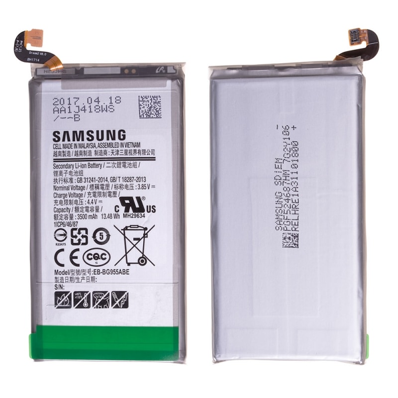 Batterie Originale Pour Samsung Galaxy S8 A Changer Si Se