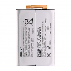 Batterie pour Sony Xperia L2 et L2 Dual Sim Photo 1