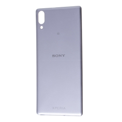 Cache Batterie Argent pour Sony Xperia L3 photo 2