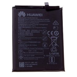 Batterie pour Huawei Honor 9 photo 3