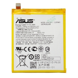 Batterie d'origine pour Asus Zenfone Live (ZB501KL) photo 2