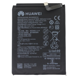 Batterie d'origine pour Huawei Y7 (2019) photo 4