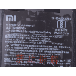 Batterie BN46 pour Xiaomi photo 3