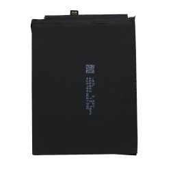 Batterie HUAWEI HB486586ECW photo 1