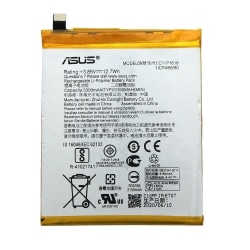 Batterie d'origine pour Asus Zenfone 4 (ZE554KL) photo 2