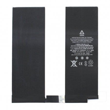 Batterie compatible pour iPad Pro 10.5 (2017)