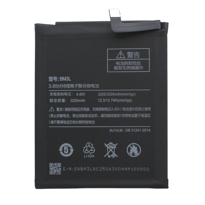 Batterie pour Xiaomi Mi 9 photo 2