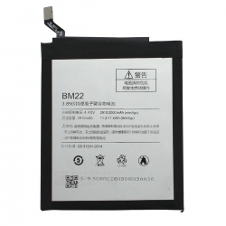 Batterie pour Xiaomi Mi 5 photo 2
