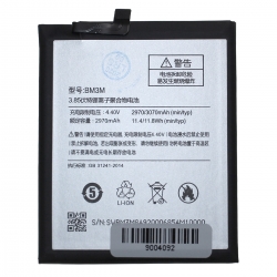 Batterie pour Xiaomi Mi 9 SE photo 2