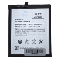 Batterie pour Xiaomi Mi 9 SE