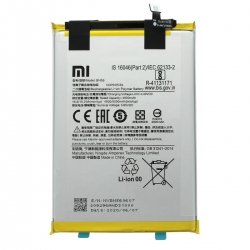 Batterie originale Xiaomi BN56_photo1