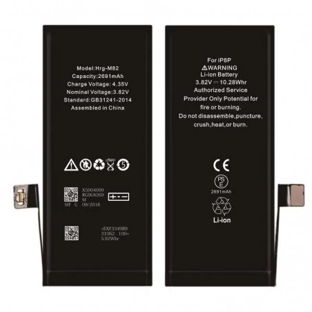 Batterie pour iPhone 8 Plus_photo1