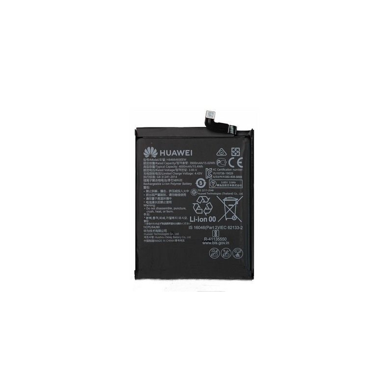 Batterie d'origine pour Huawei P40 lite 5G photo 1