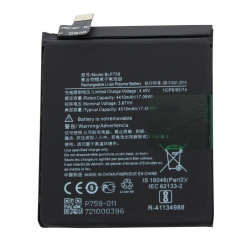 Batterie compatible pour OnePlus 8 Pro_photo1