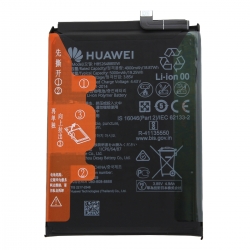 Batterie d'origine pour Huawei P smart 2021_photo1