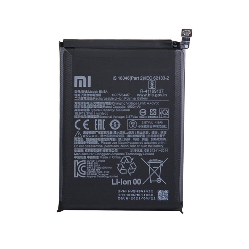 Batterie Originale pour Xiaomi Poco M3 Pro_photo1