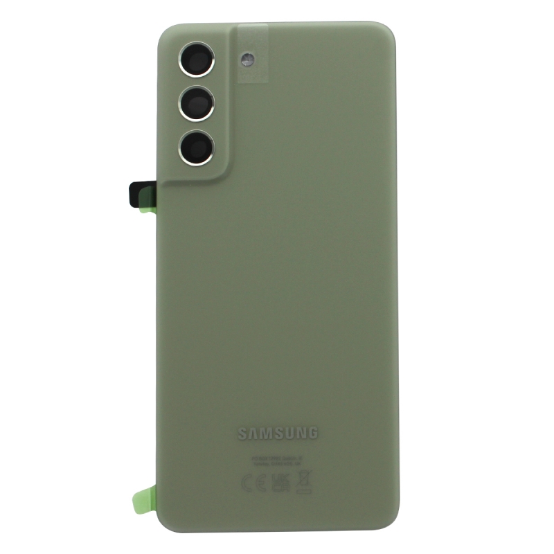Vitre arrière pour Samsung Galaxy S21 FE 5G Olive_photo1