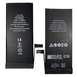 Batterie COMPATIBLE pour iPhone 7 photo 1