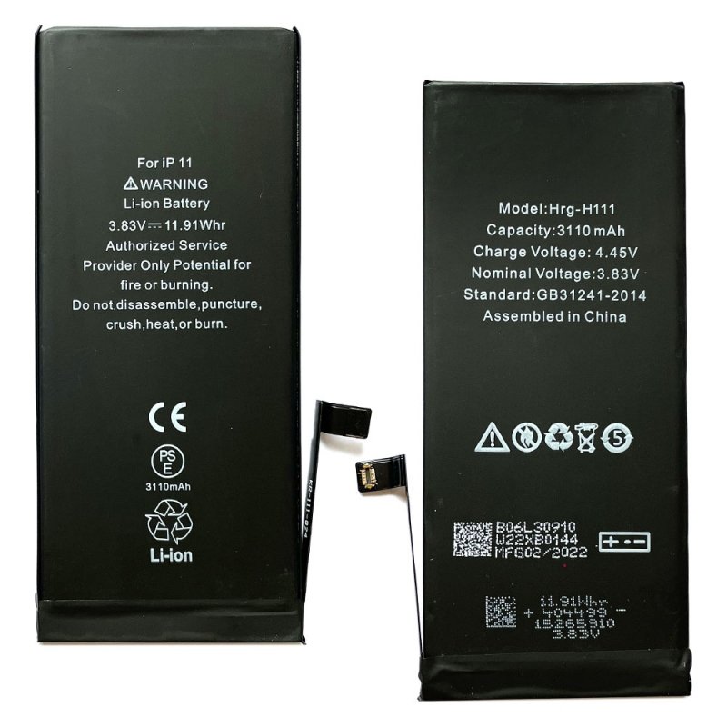Ultra Mince Étui avec Batterie pour IPHONE 4 4S Pour 1900 MAH