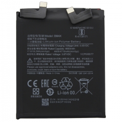 Batterie compatible BM4X pour Xiaomi Mi 11_photo1