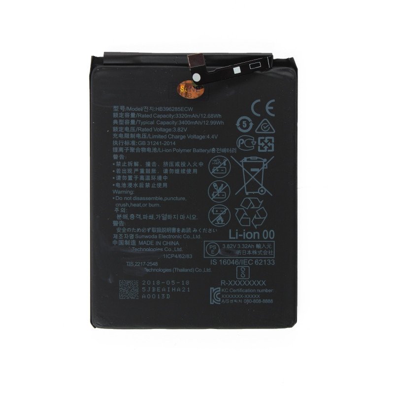 Batterie compatible pour Huawei P20 et Honor 10_photo1