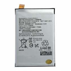 Batterie compatible pour Sony Xperia X, Xperia X Dual, L1 et L1 Dual_photo1