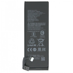 Batterie compatible pour Xiaomi Mi 10_photo1