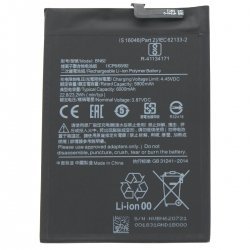 Batterie Xiaomi BN62 compatible_photo1