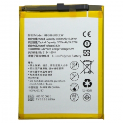 Batterie compatible pour Huawei P10 Plus_photo1