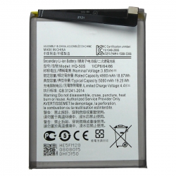 Batterie d'origine pour Samsung Galaxy A02s et A03s_photo1
